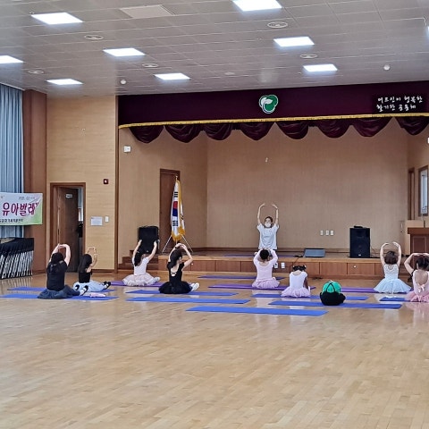 9월4일(토) 그린나래 유아발레-초등반