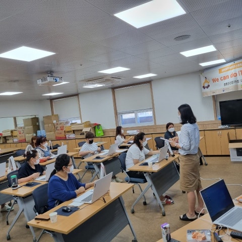 9월11일(토) ITQ 교육