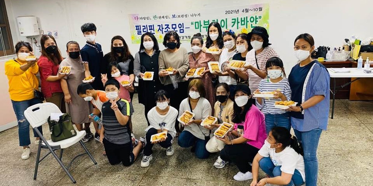9월10일(금) 필리핀 자조모임 3회기