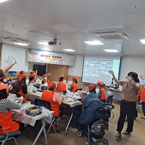 9월16일(목) 내가만든 추석음식-송편