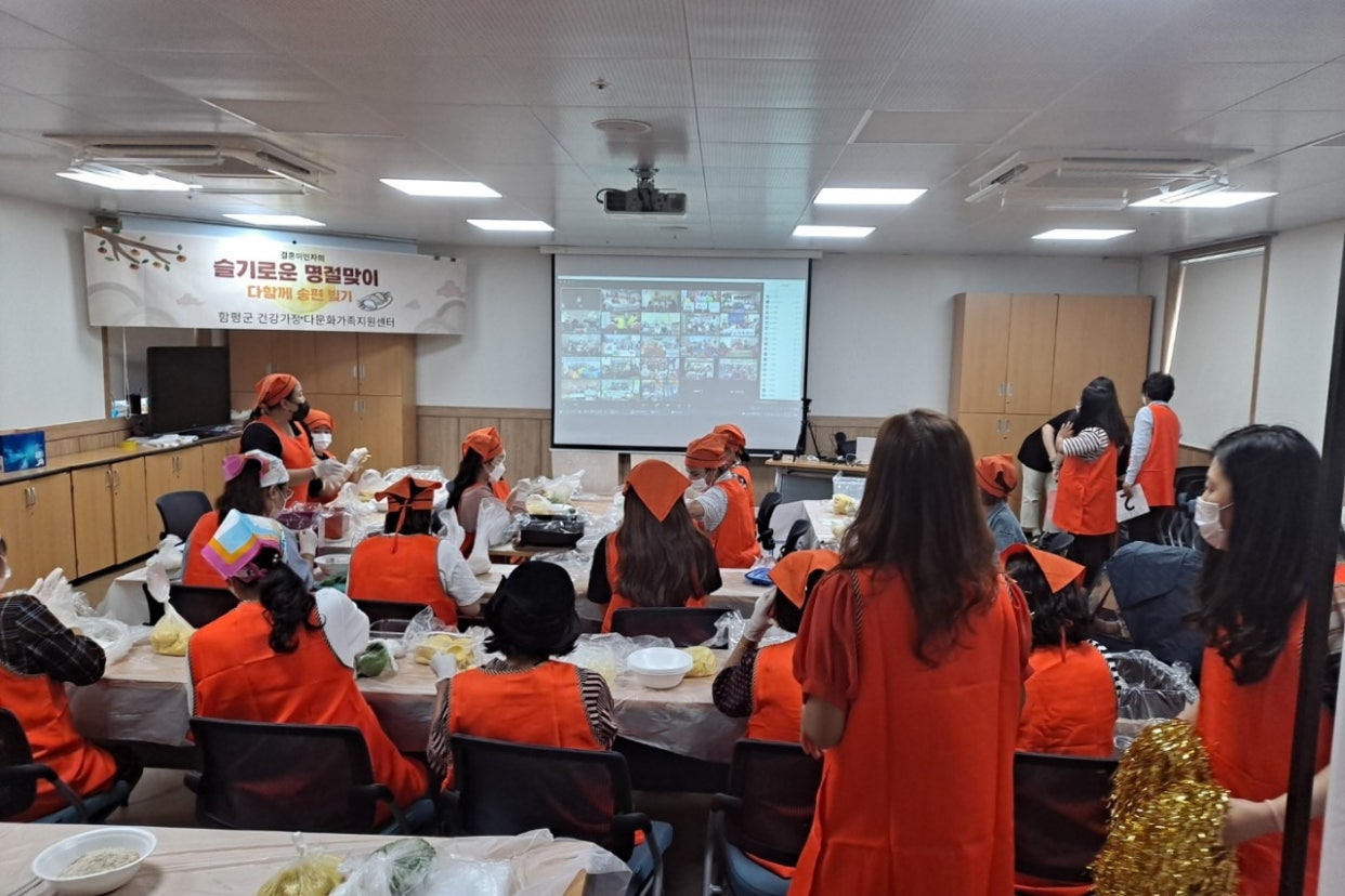 9월16일(목) 내가만든 추석음식-송편