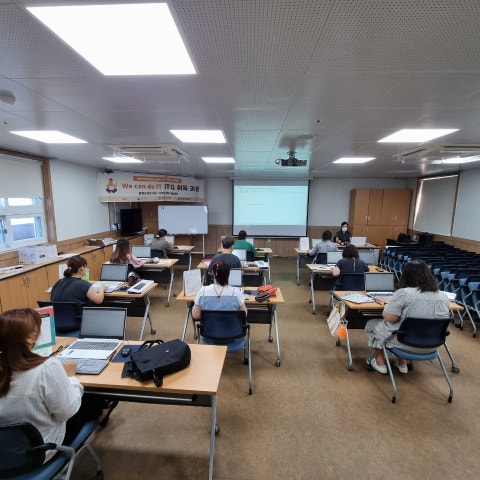 9월18일(토) ITQ교육