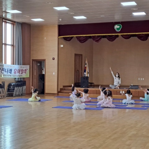 10월02일(토) 그린나래 유아발레-유아반