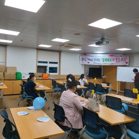 10월6일(수) 중국 및 기타나라 자조모임