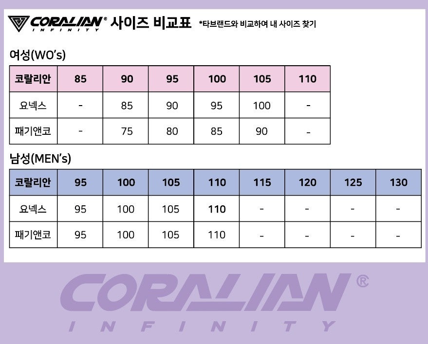 민턴하우스 이미지