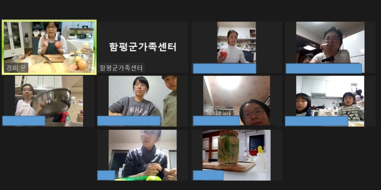 10월18일(월) 일본자조모임