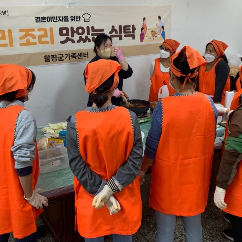 10월22일(금) 요리조리 2회기