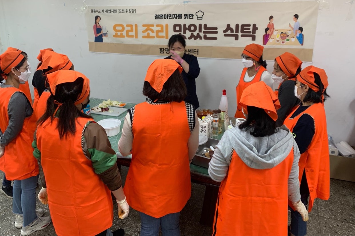 10월22일(금) 요리조리 2회기