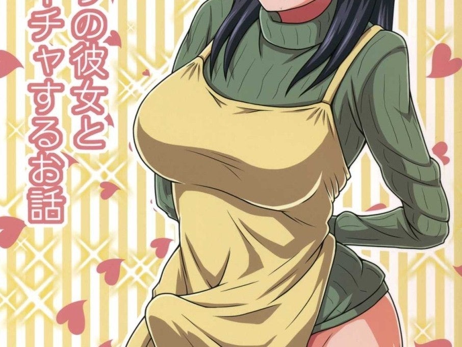 三性queen Day Band