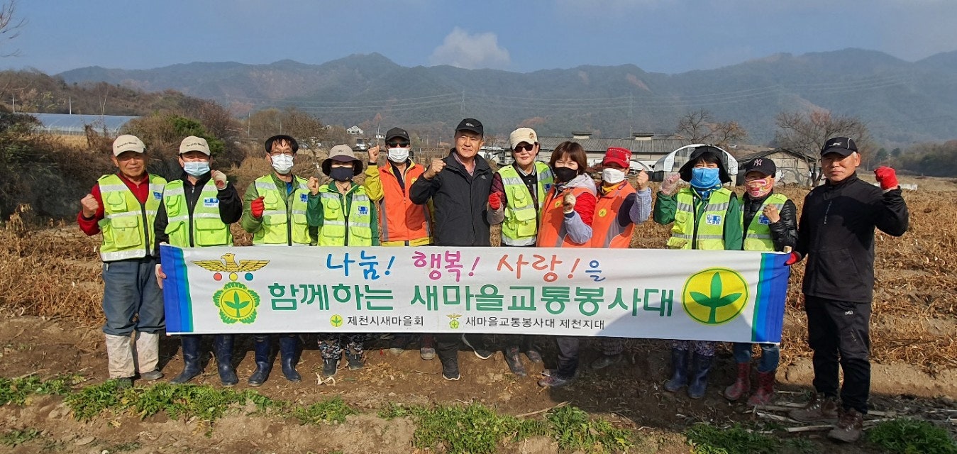 대원통산 이미지