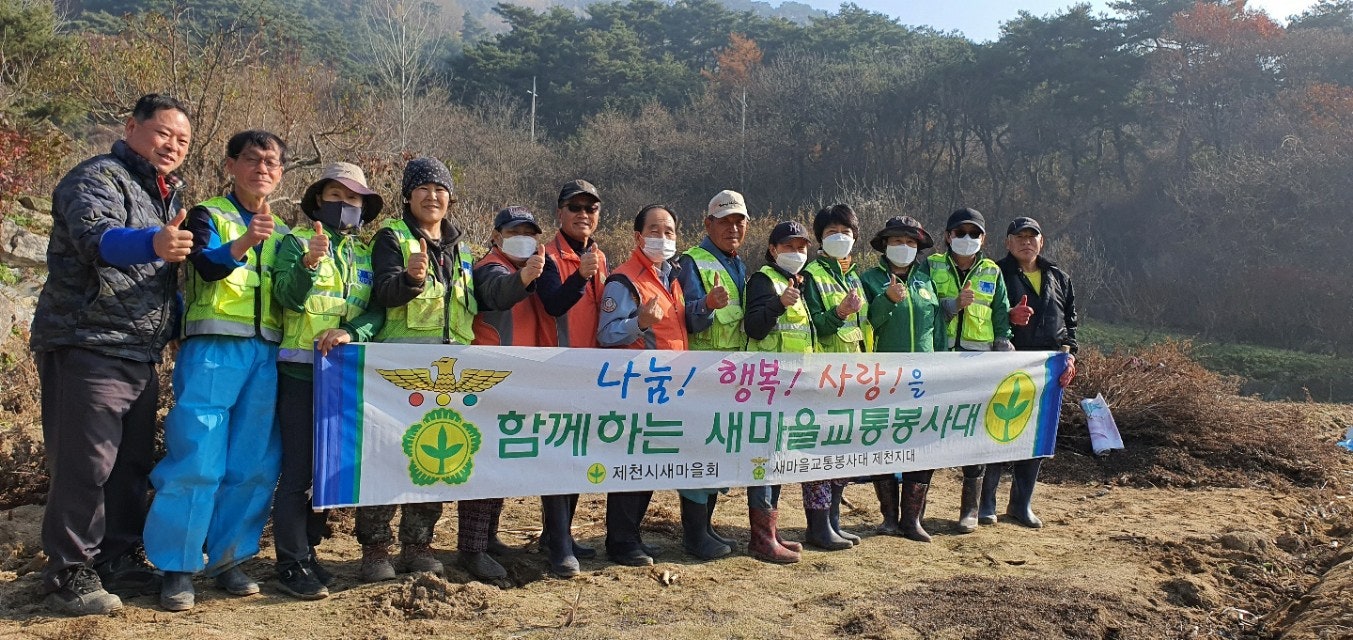 대원통산 이미지