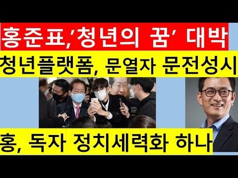 민족회의 | BAND 민족회의 | Band