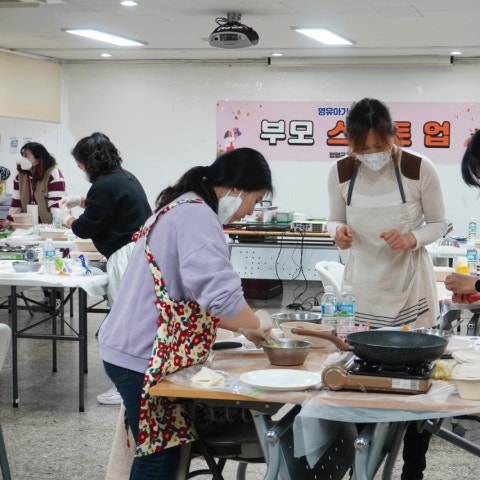 영유아기 부모교육