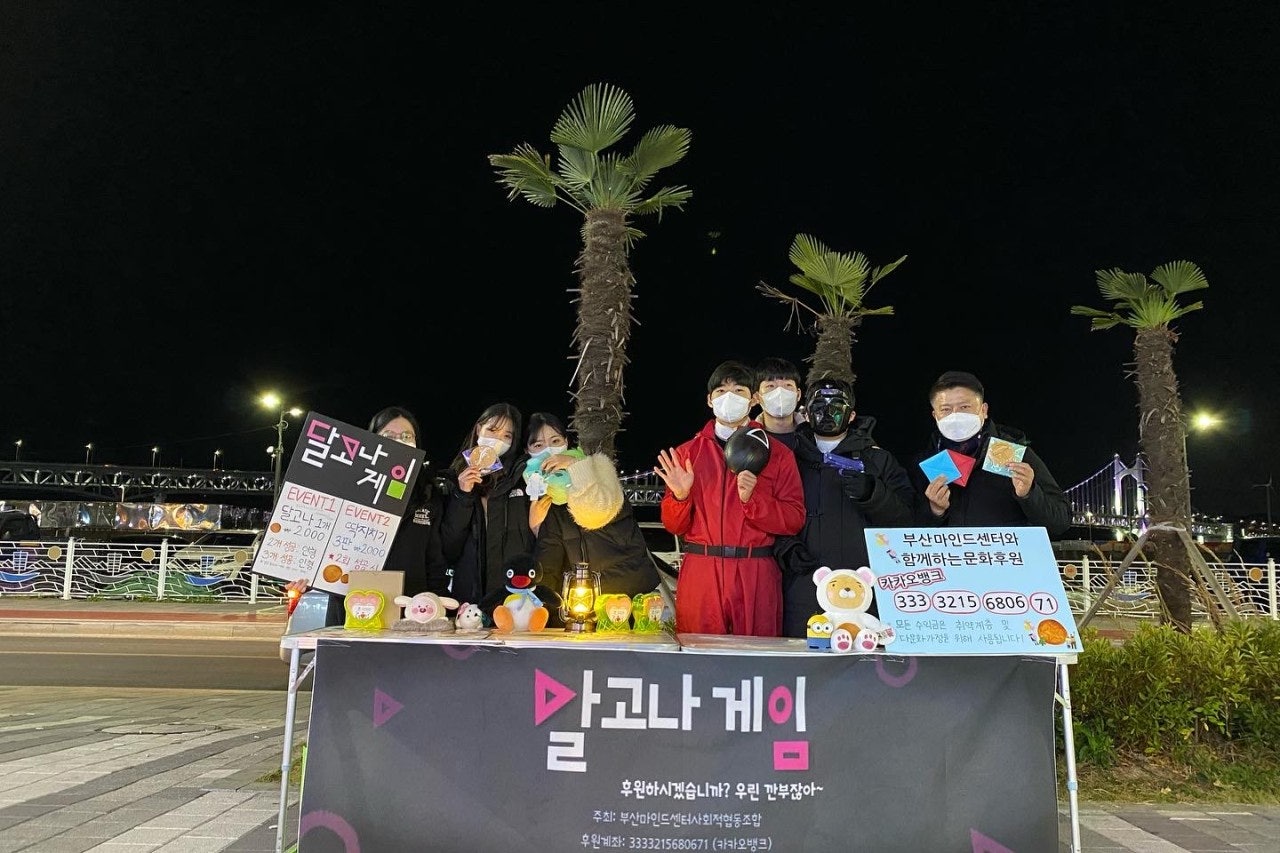 현창협동조합 이미지