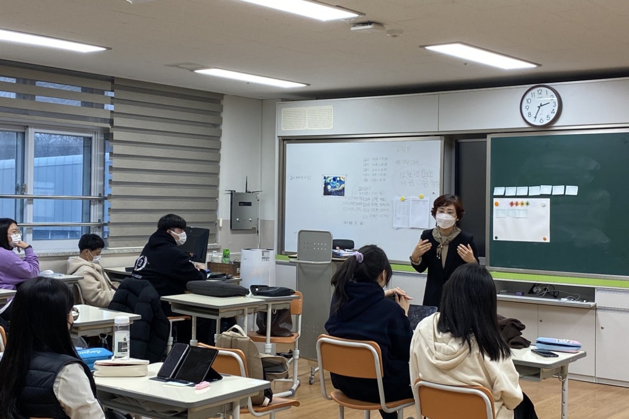 예비부모교육