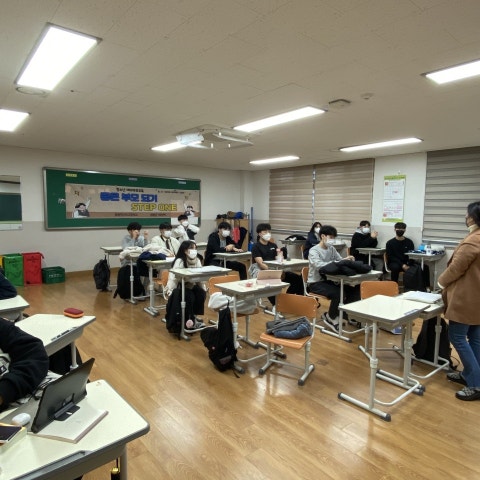 예비부모교육