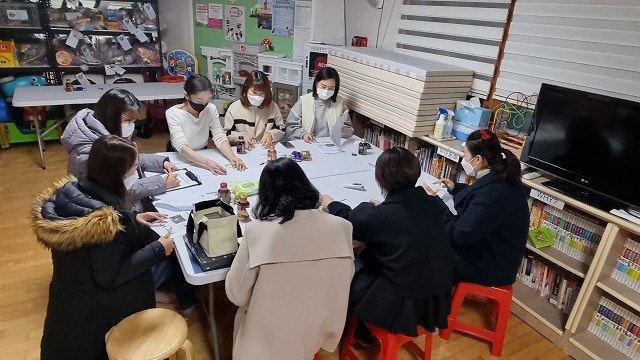 공동육아나눔터 4차 운영위원회의 및 자녀돌봄품앗이 2기 졸업식 실시