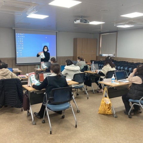 12월11일 ITQ-파워포인트