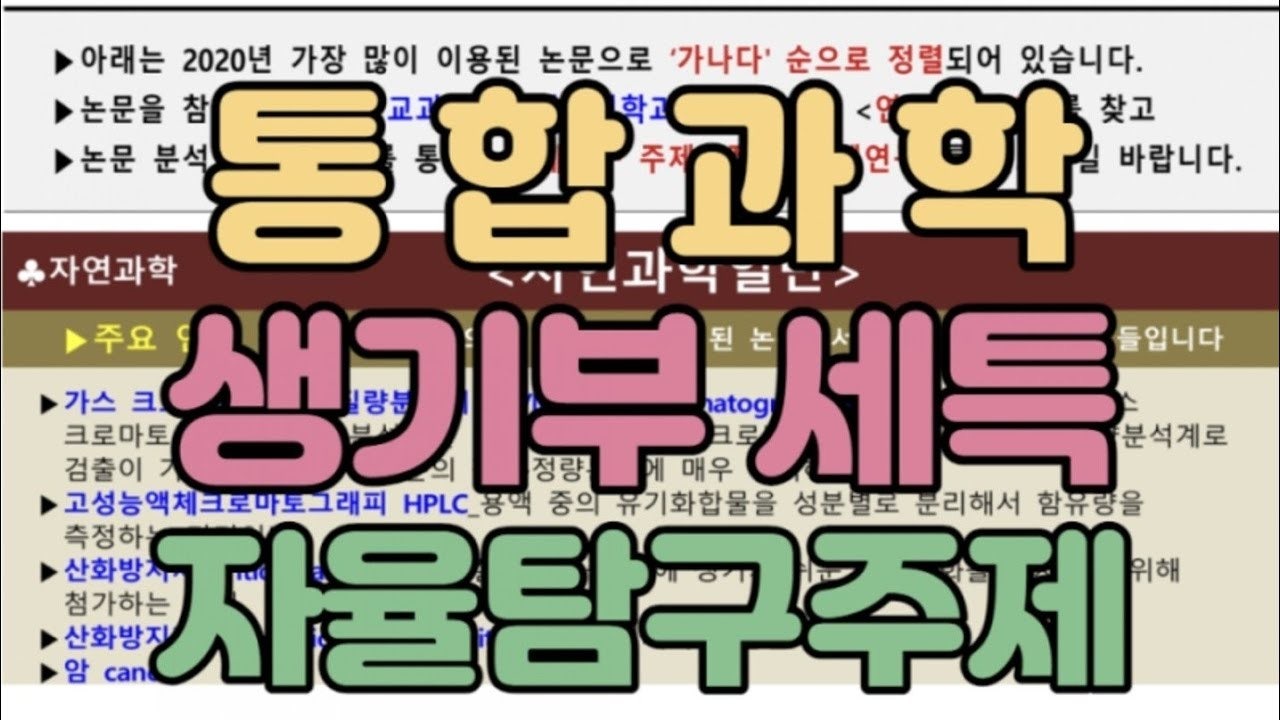 Uway 대학가는 길 | BAND Uway 대학가는 길 | Band