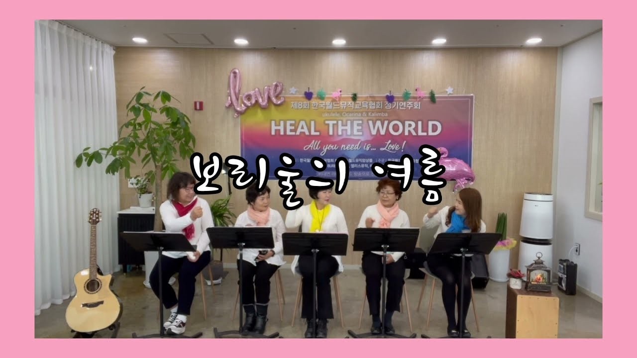 카리스뮤직 이미지