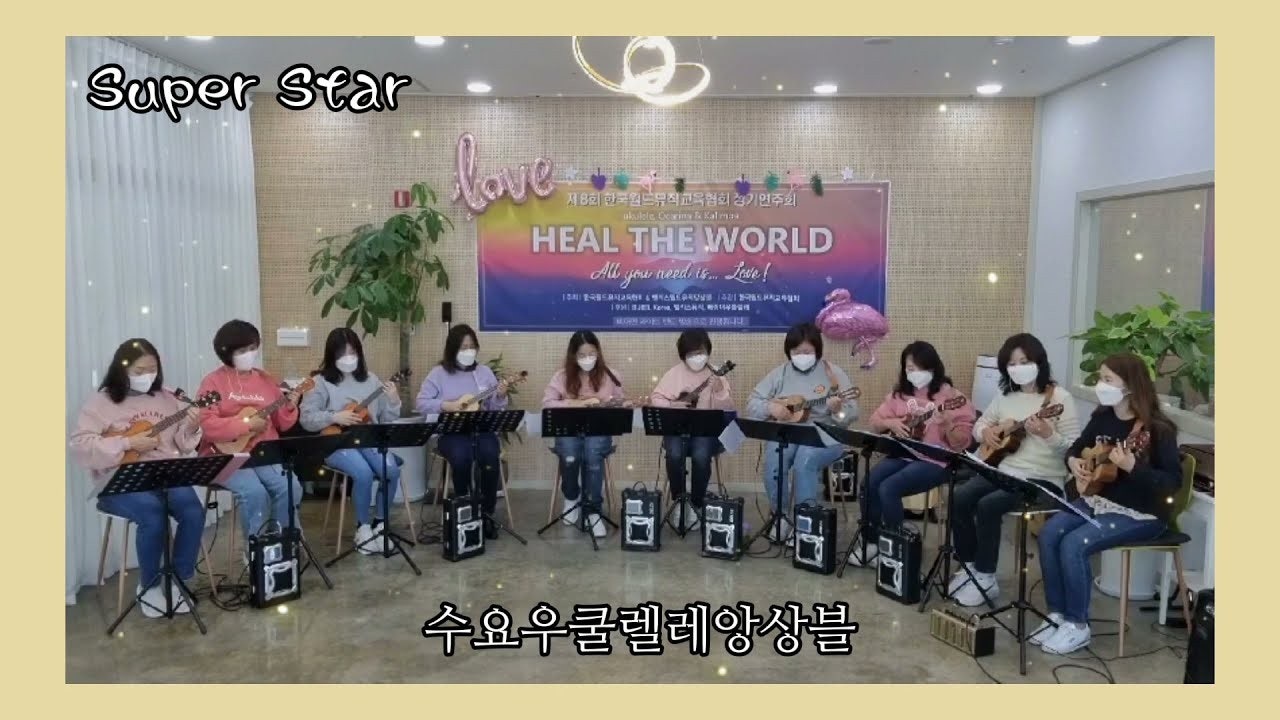 도미솔뮤직 이미지