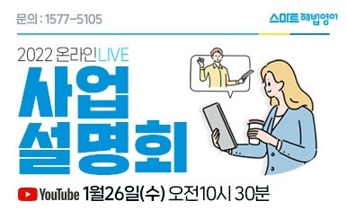 해법영어안산 이미지