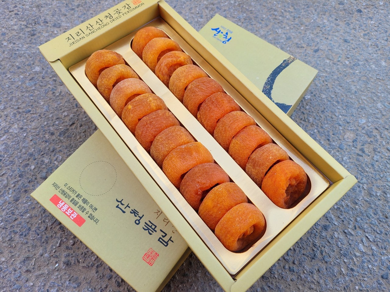 어흥창고 이미지