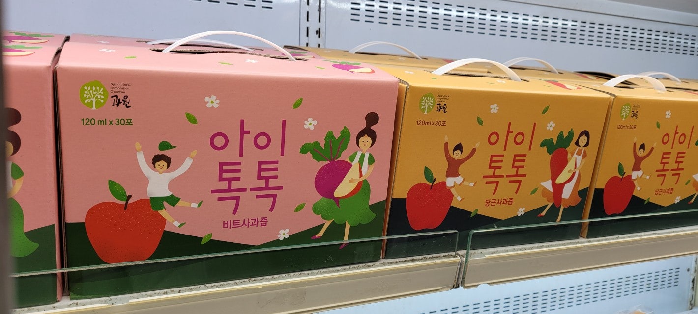 탐스&쥬청과 이미지