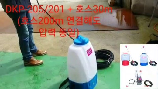 신바람 중고 농기계 매물