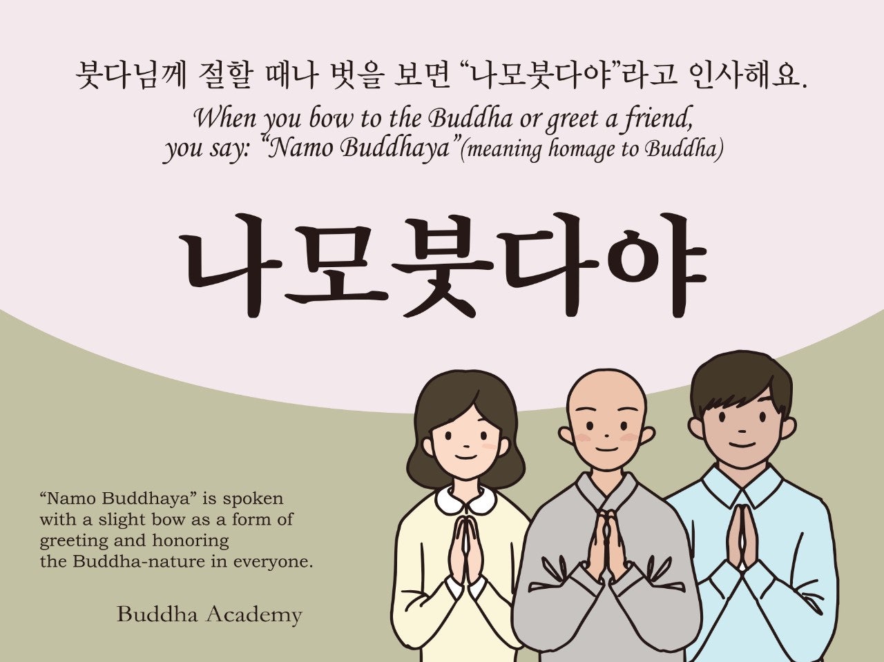 우자 이미지
