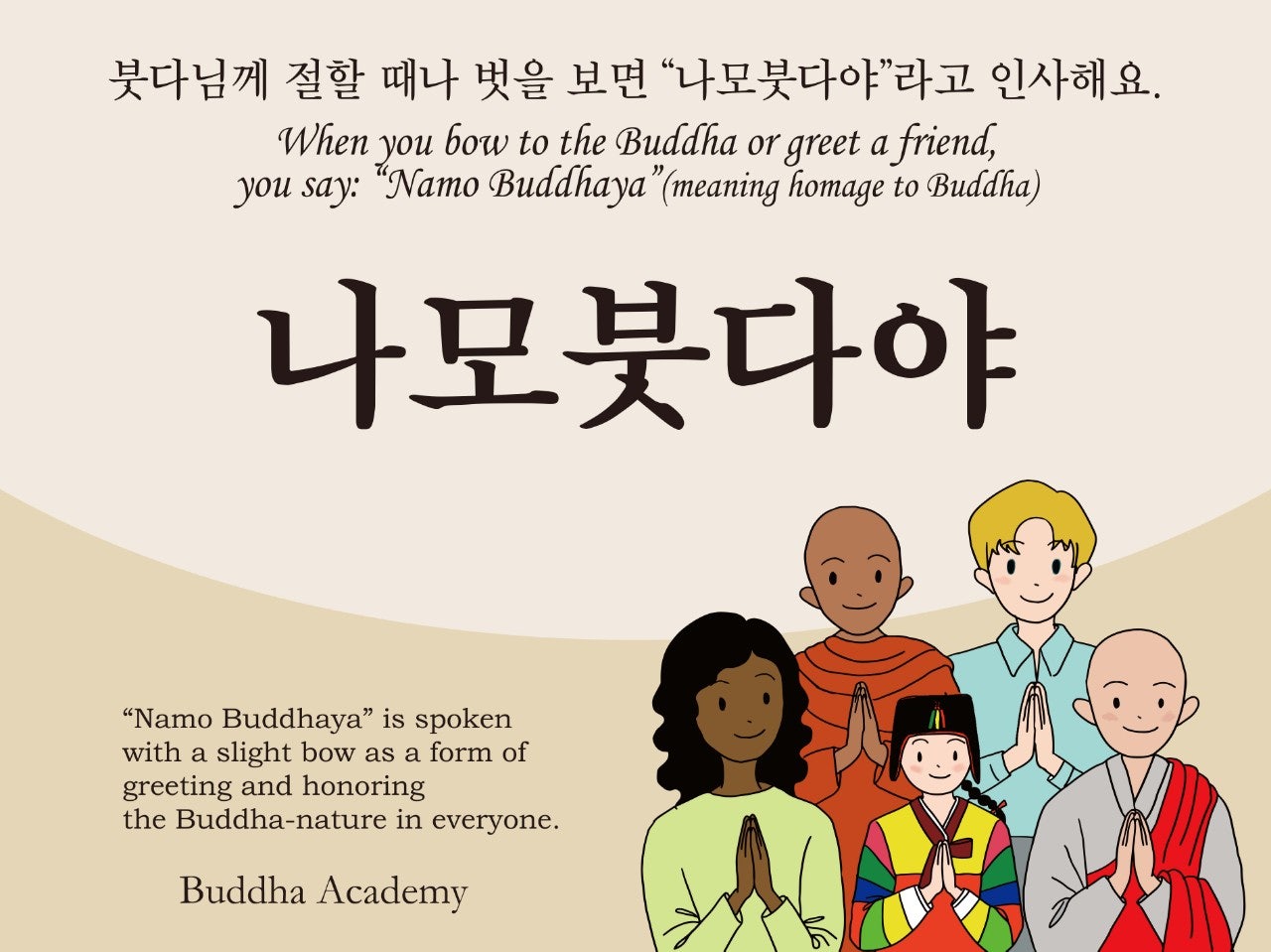 우자 이미지