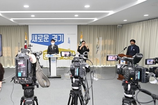 더나은에너지 이미지