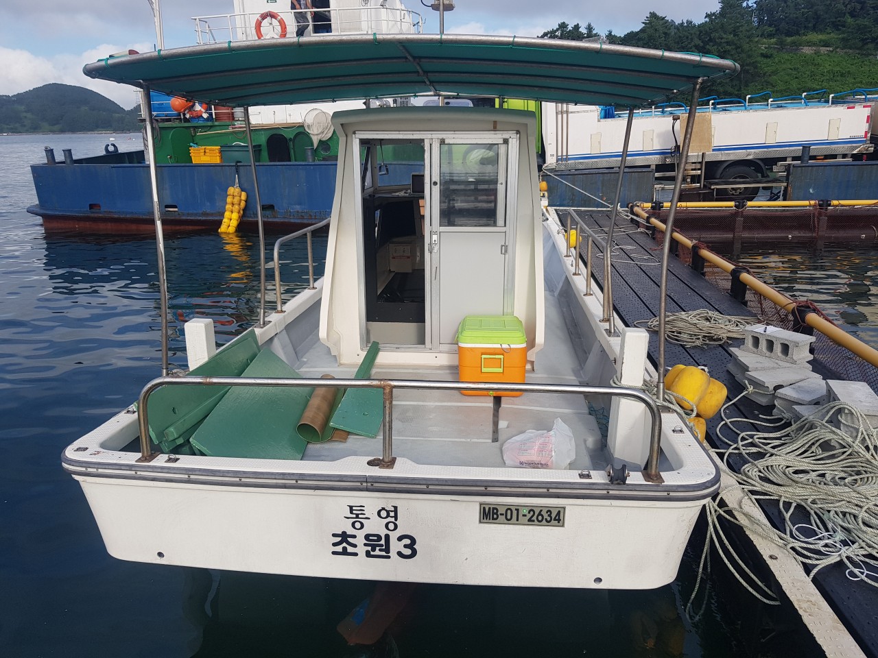 레저선 2.5톤 매매합니다.