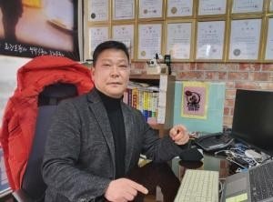 우리동네행정사사무소 이미지