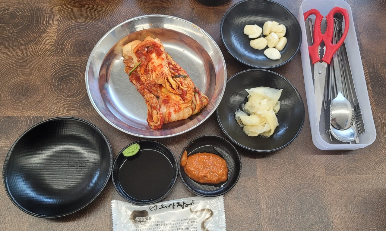 오대양장어구이 이미지