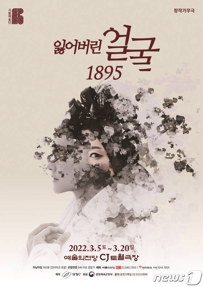 한성사진관 이미지