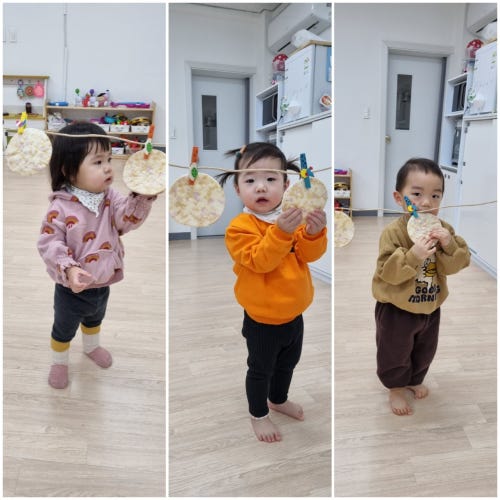 과자와친구들 이미지