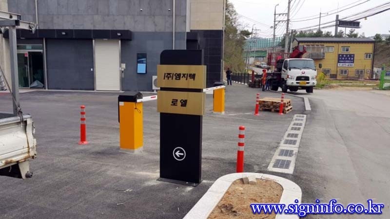 지주텍 이미지