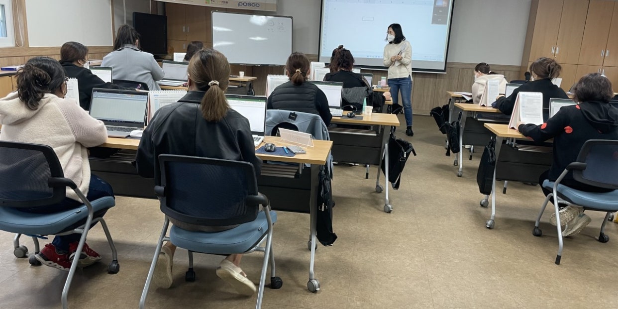 3월5일(토) ITQ 엑셀과정