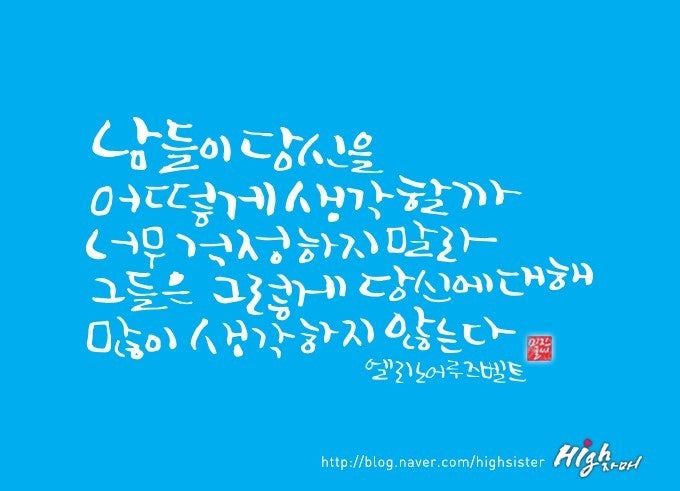사용자가 올린 이미지