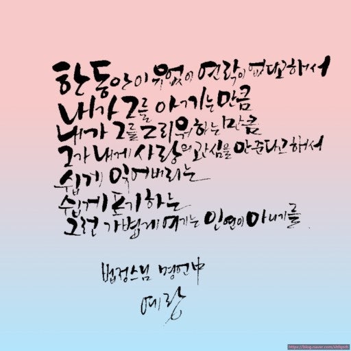 사용자가 올린 이미지