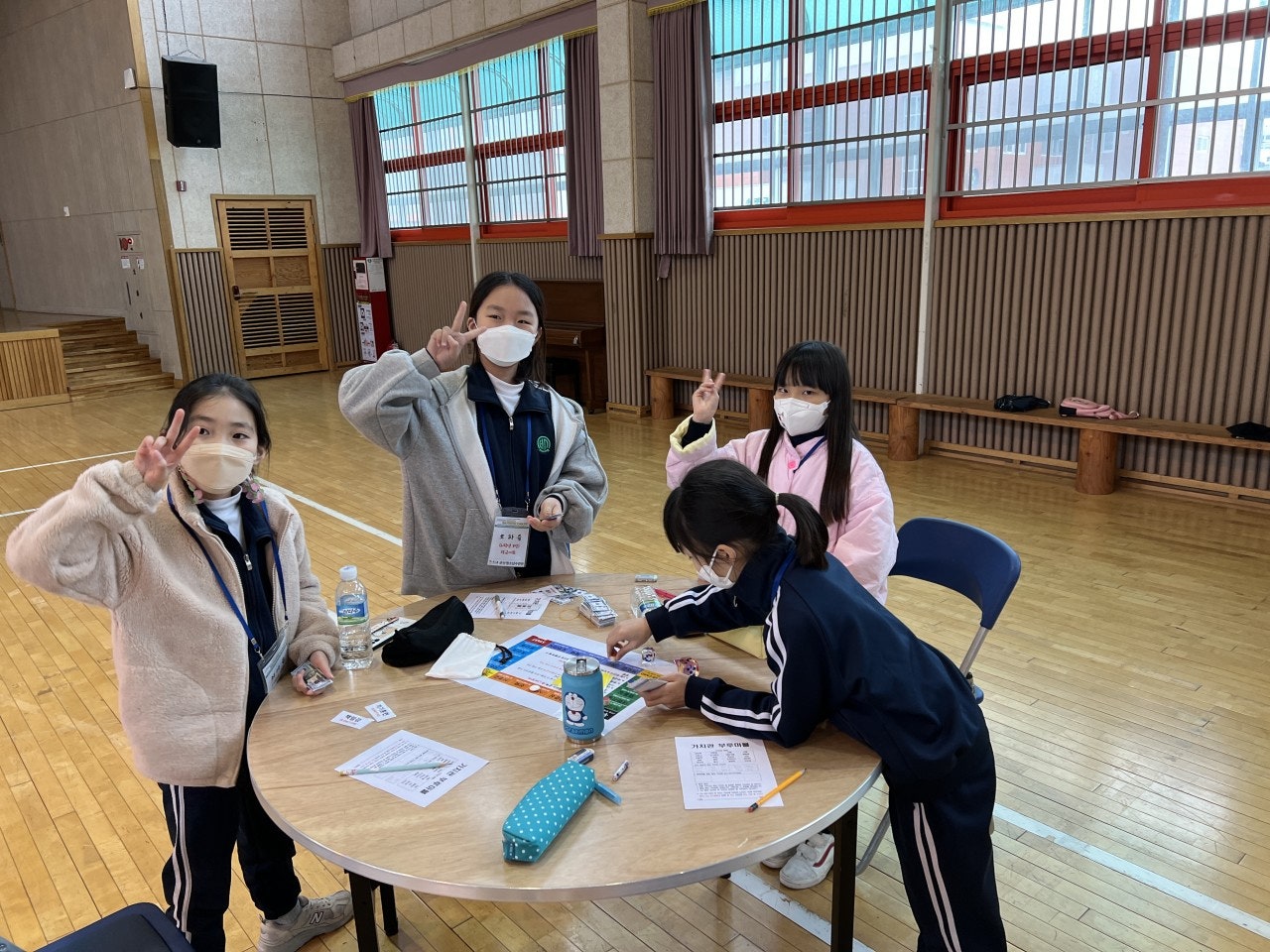 광주교육대학교 목포부설초등학교 이미지
