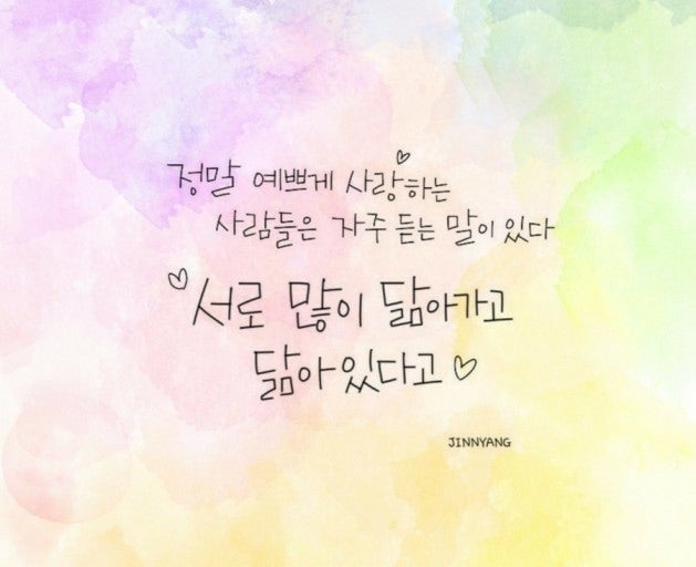 사용자가 올린 이미지
