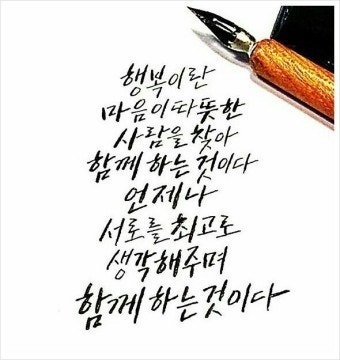 사용자가 올린 이미지