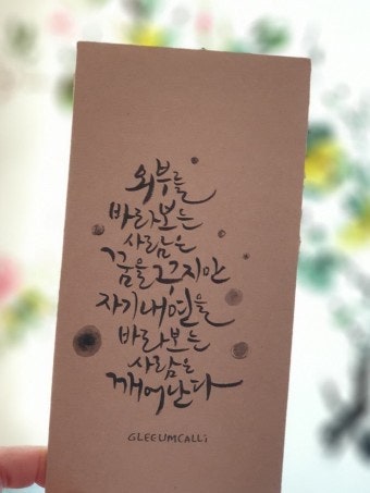 사용자가 올린 이미지