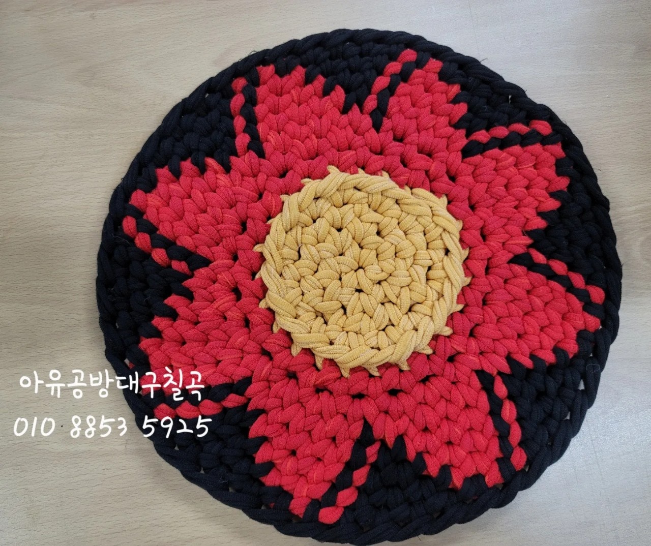 대구양말 이미지