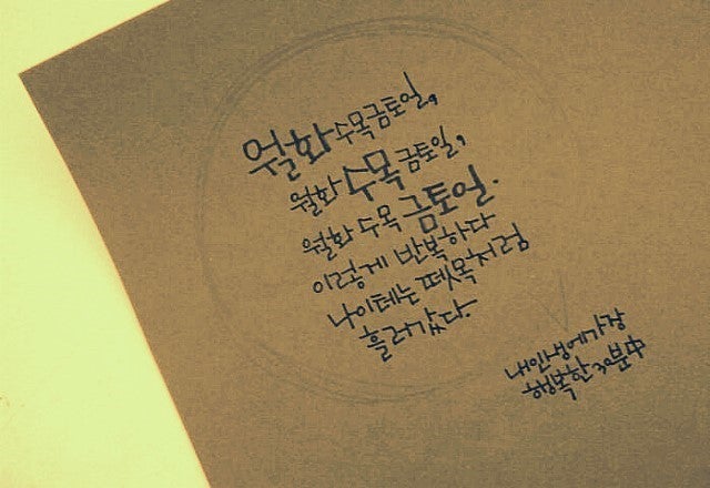 사용자가 올린 이미지