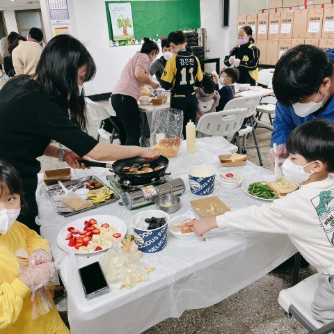 3월30일(수) 가족사랑의 날