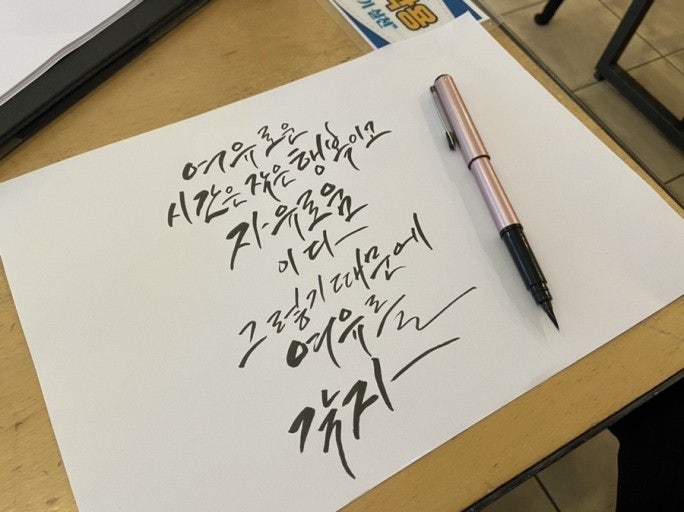 사용자가 올린 이미지