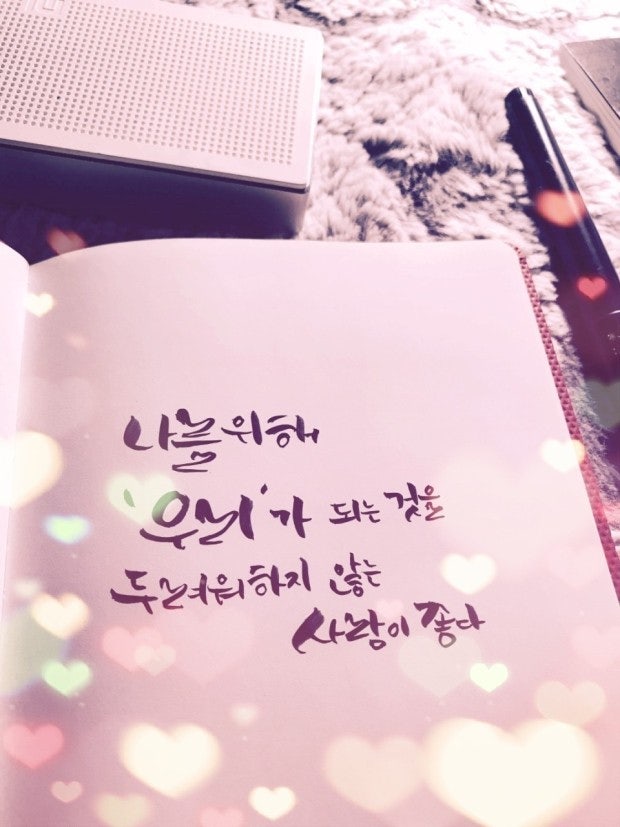 사용자가 올린 이미지